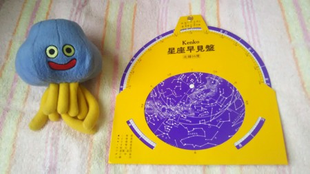 f:id:fuchirin:20161010145743j:image f:id:fuchirin:20161010145743j:image