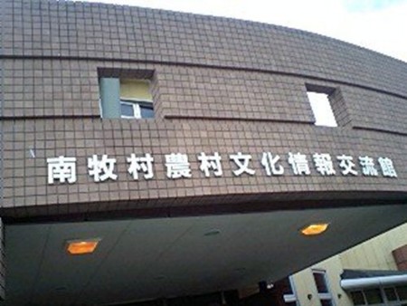 f:id:fuchirin:20161013172950j:image f:id:fuchirin:20161013172950j:image