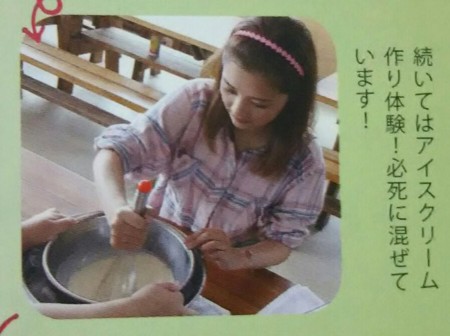 f:id:fuchirin:20161018175014j:image