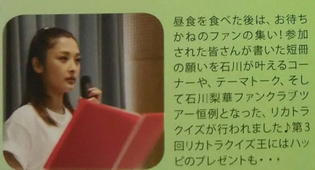 f:id:fuchirin:20161025164640j:image f:id:fuchirin:20161025164640j:image