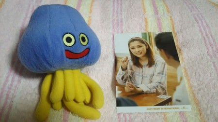 f:id:fuchirin:20161026183658j:image