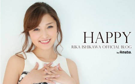 f:id:fuchirin:20170201004459j:image