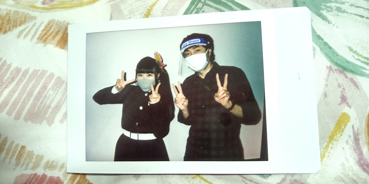 f:id:fuchirin:20210208163302j:plain