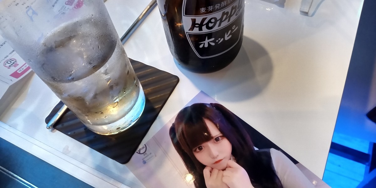 f:id:fuchirin:20210405162723j:plain