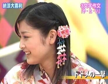 テレビ東京『ハロー！モーニング。』石川梨華ちゃんの画像