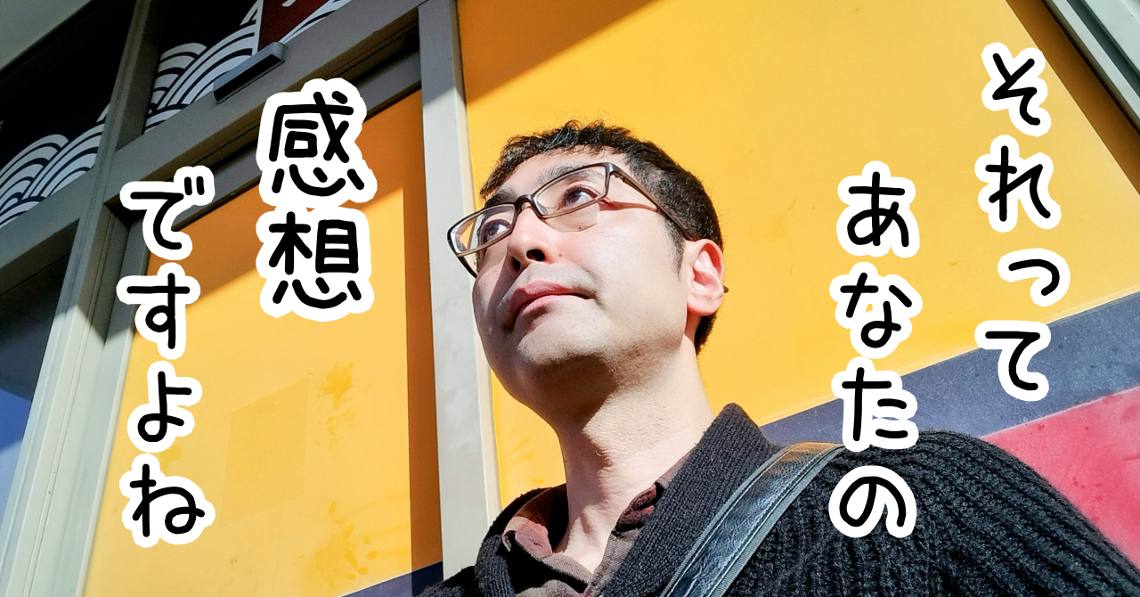 &aelig;&aelig;&deg;note&egrave;&uml;&auml;&ordm;