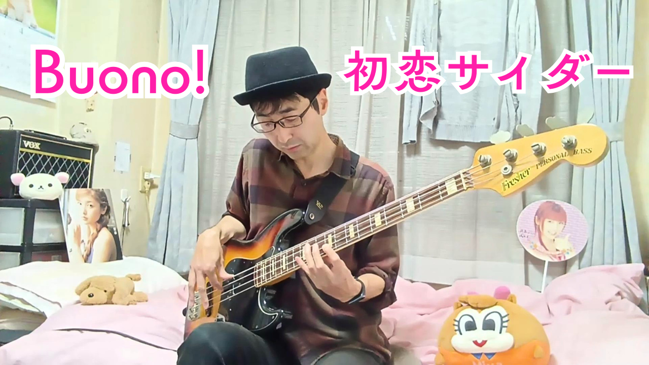 YouTube動画