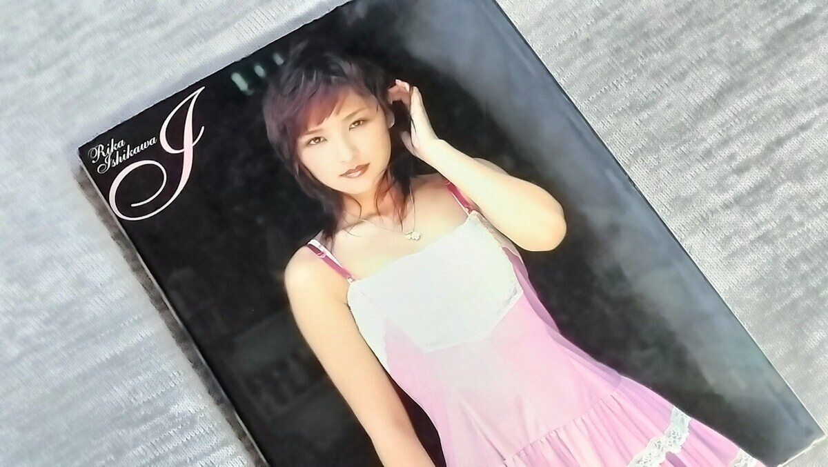 梨華ちゃんの3rd写真集の表紙