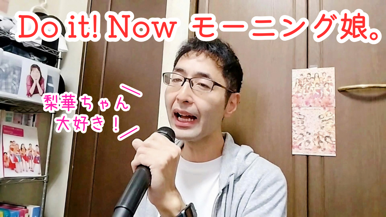 YouTube動画