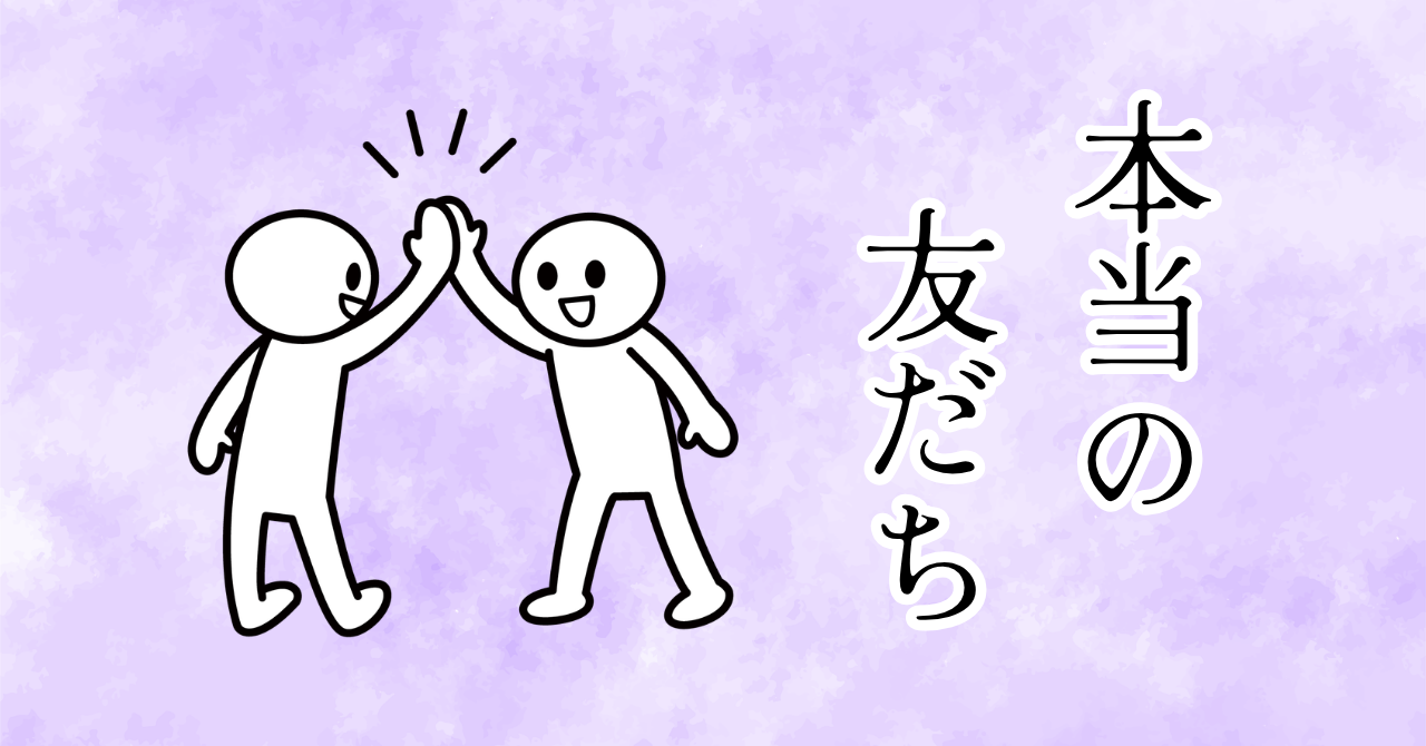 最新note記事