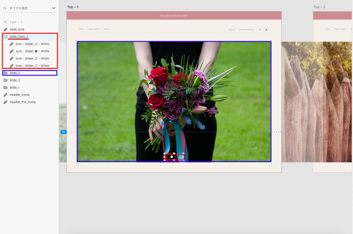 Adobe Xd 自動アニメーションでスライドをつくってみた 続 12 28 追記 ふーしゃのweb制作ブログ Adobe Xd 自動アニメーションでスライドをつくってみた 続 12 28 追記 ふーしゃのweb制作ブログ