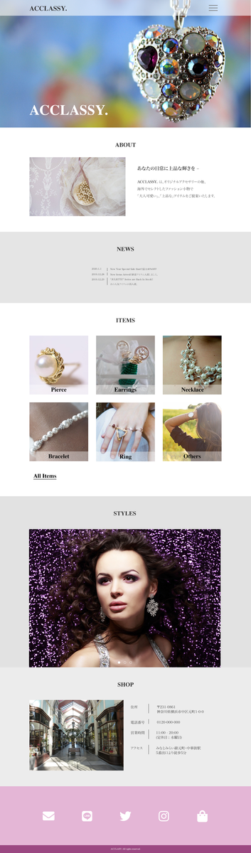 f:id:fuchsia-84:20200107120835p:plain オリジナルデザインカンプ