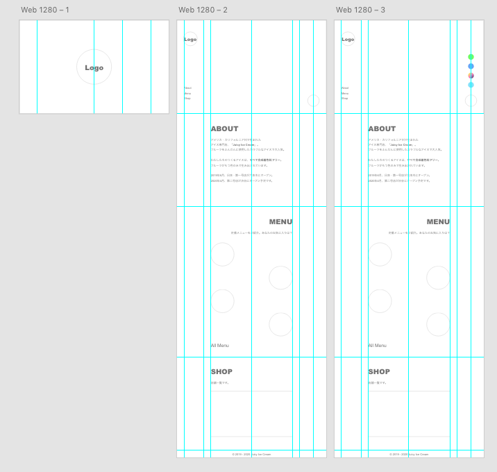 f:id:fuchsia-84:20200215151351p:plain 制作したワイヤーフレーム