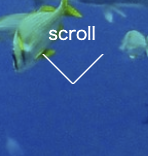 スクロールを促す矢印