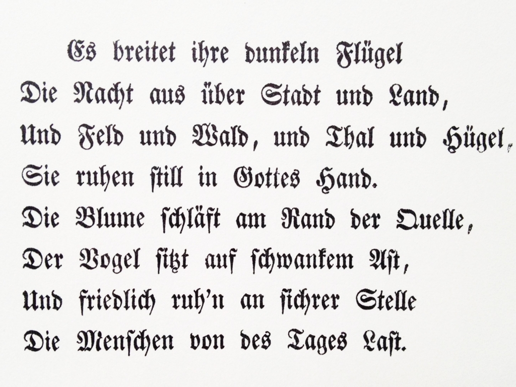 f:id:fuchssama:20160419133338j:plain