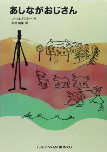 f:id:fuchssama:20170126151759j:plain f:id:fuchssama:20170126151759j:plain