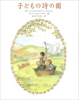 f:id:fuchssama:20170126151800j:plain f:id:fuchssama:20170126151800j:plain