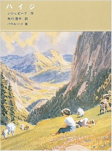 f:id:fuchssama:20170126151807j:plain f:id:fuchssama:20170126151807j:plain