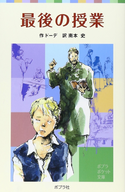 f:id:fuchssama:20170126151813j:plain f:id:fuchssama:20170126151813j:plain