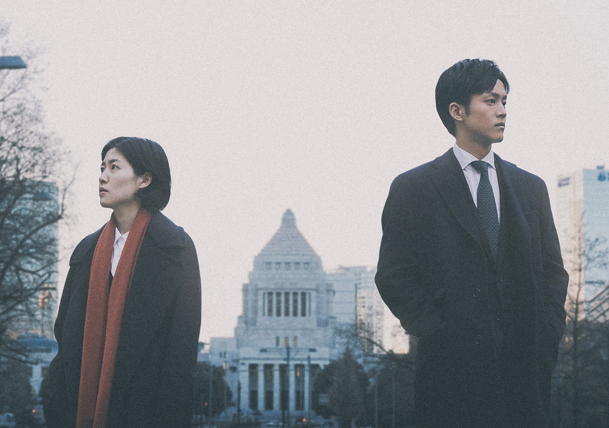 f:id:fuckjapaneseculture:20190807212541j:plain f:id:fuckjapaneseculture:20190807212541j:plain