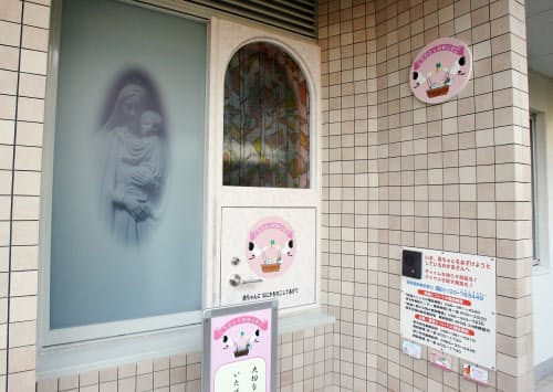 f:id:fuckjapaneseculture:20200422224932j:plain