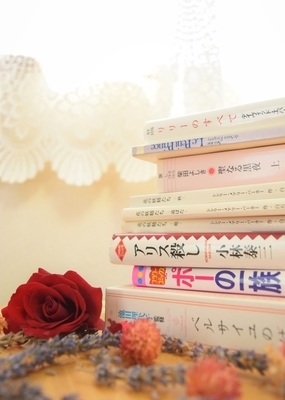 f:id:fudaikaeru:20200512095942j:plain f:id:fudaikaeru:20200512095942j:plain