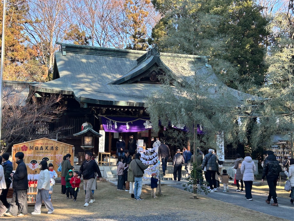 f:id:fudemogura:20260101181218j:image