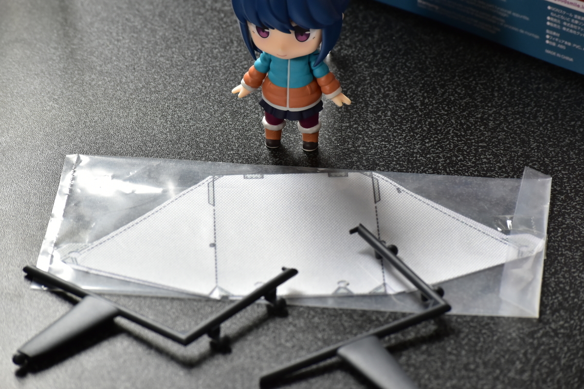 f:id:fudeusi:20190329152442j:plain