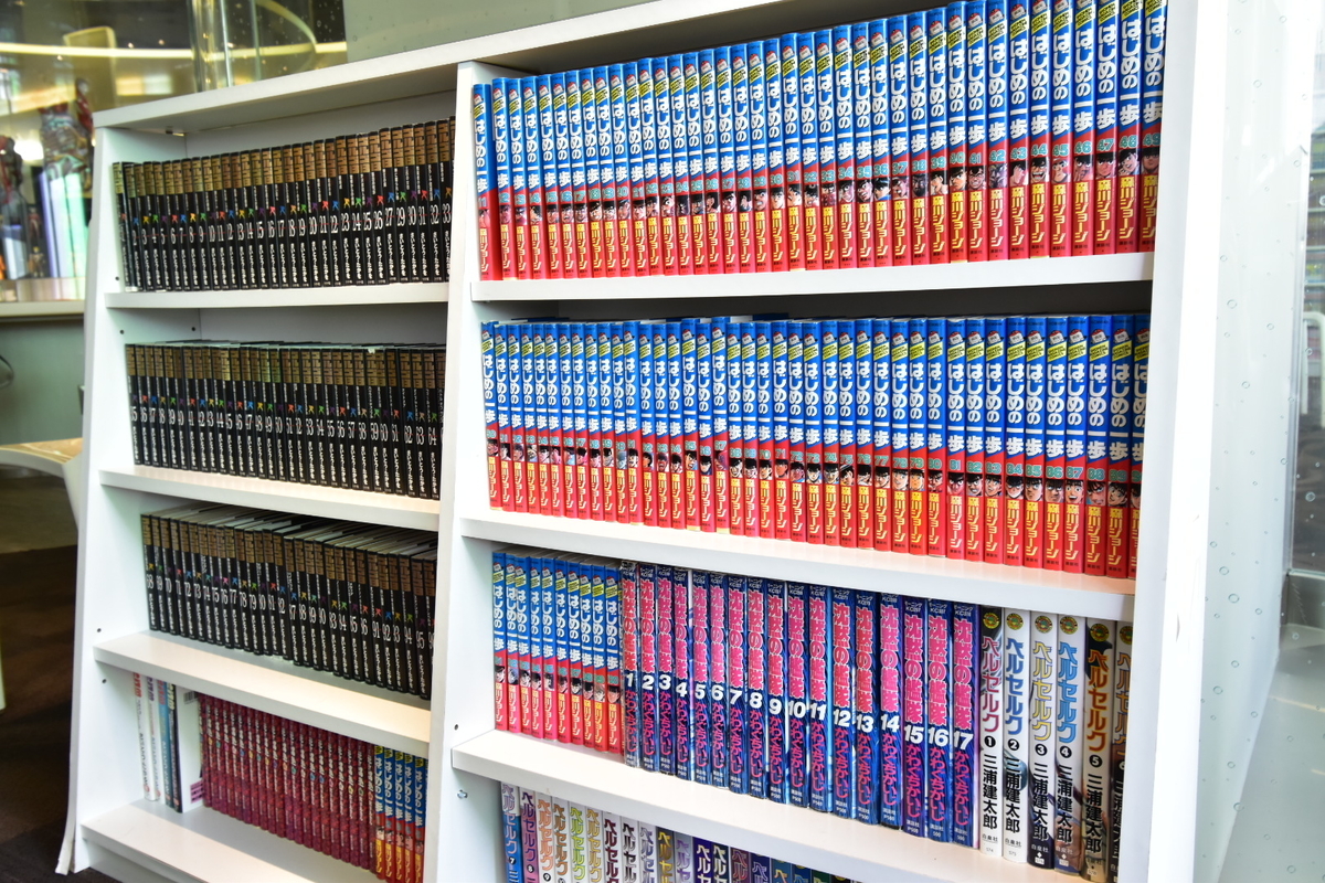 f:id:fudeusi:20190411002134j:plain