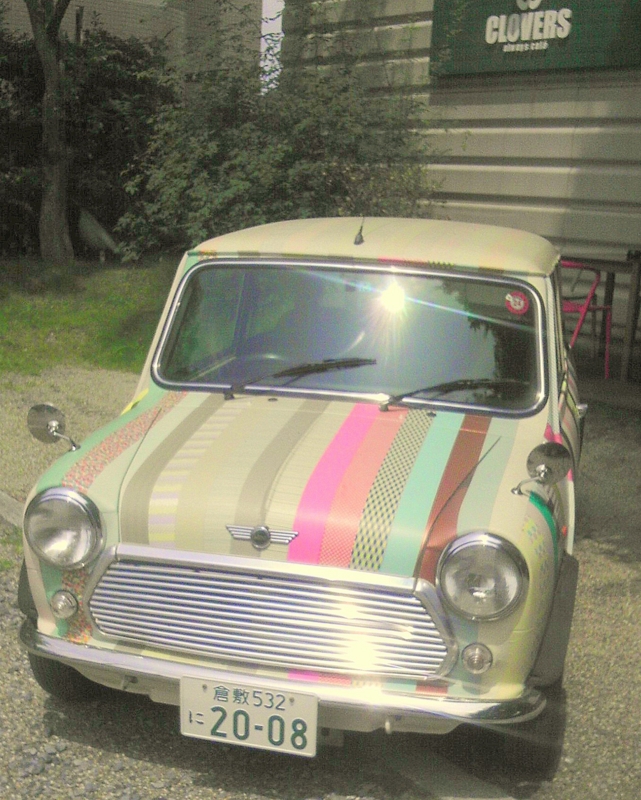 f:id:fudge_praline:20120813110147j:image:w360