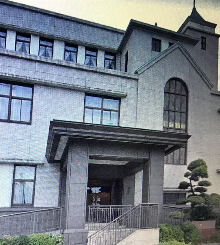 f:id:fudosandaigaku:20181016222048j:image