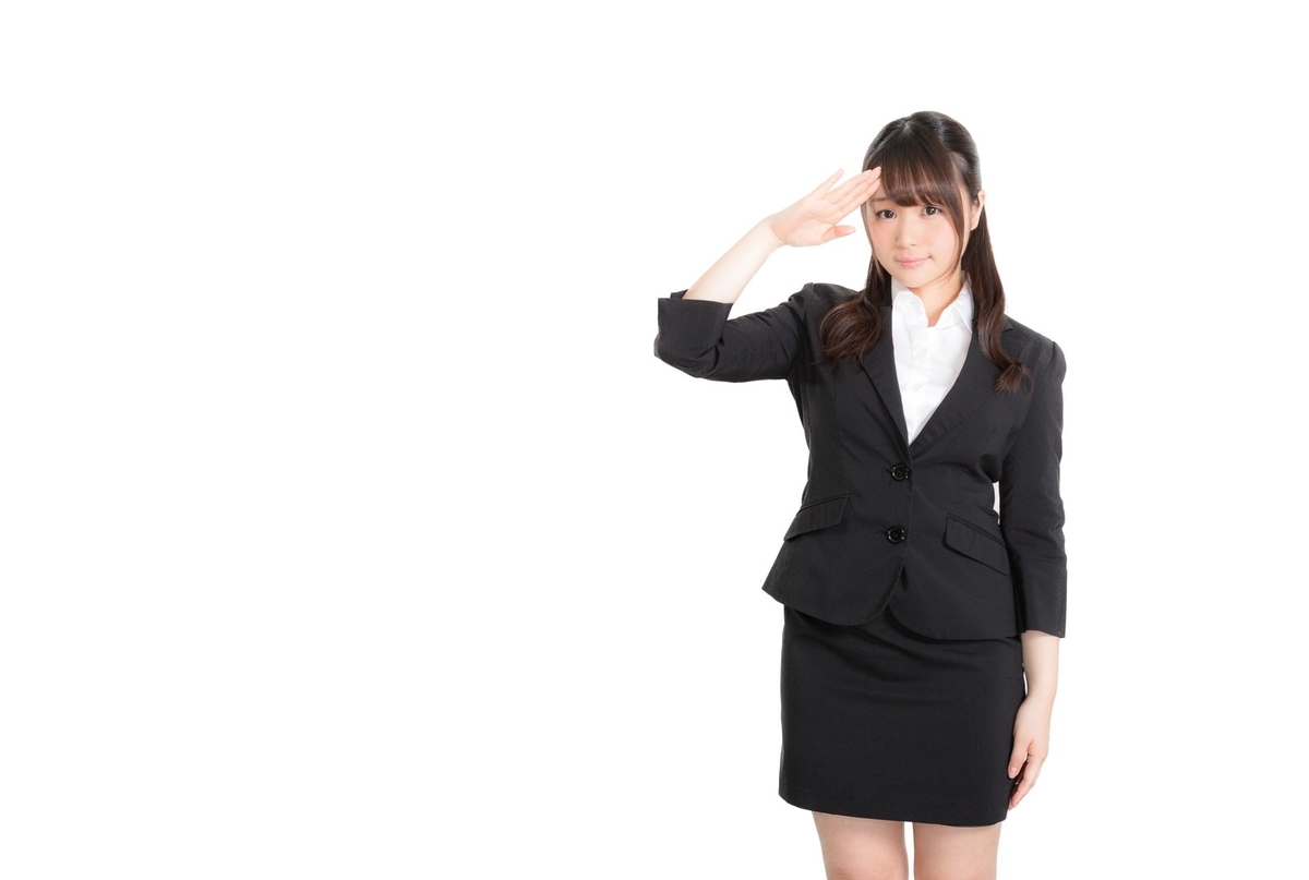 f:id:fudousanchintaikojyo:20190701100426j:plain f:id:fudousanchintaikojyo:20190701100426j:plain