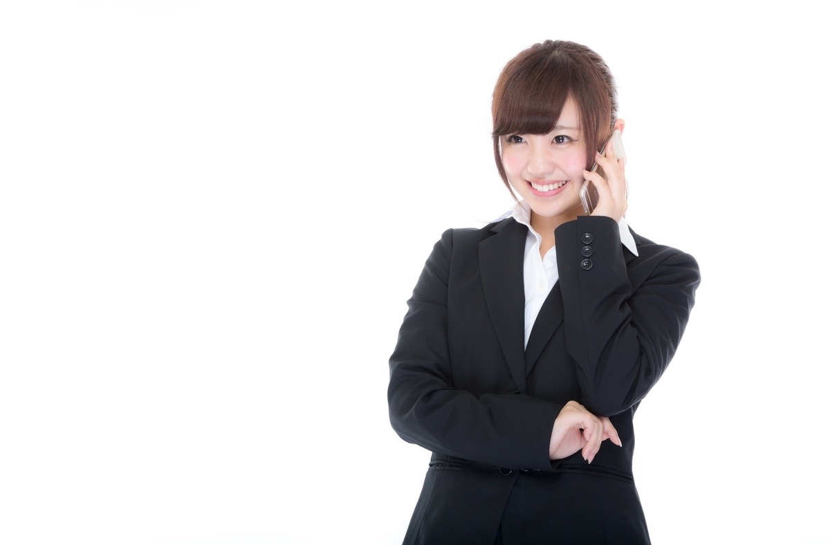 f:id:fudousanchintaikojyo:20190705164924j:plain f:id:fudousanchintaikojyo:20190705164924j:plain