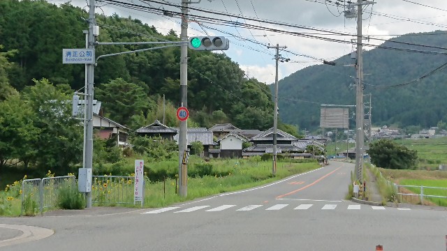 f:id:fudousanchintaikojyo:20190813161340j:image