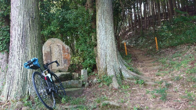 f:id:fudousanchintaikojyo:20190813162340j:image