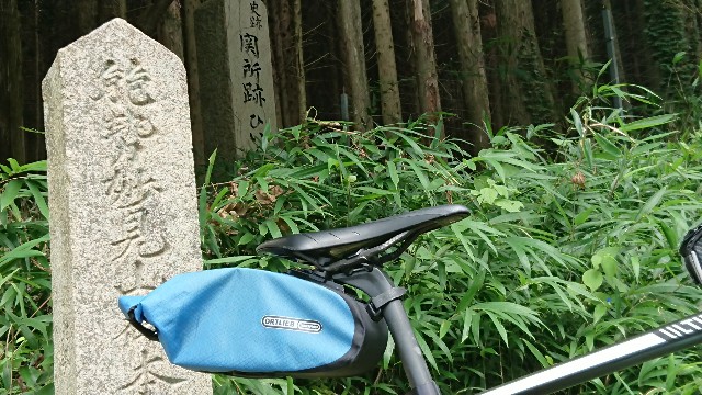 f:id:fudousanchintaikojyo:20190813163413j:image