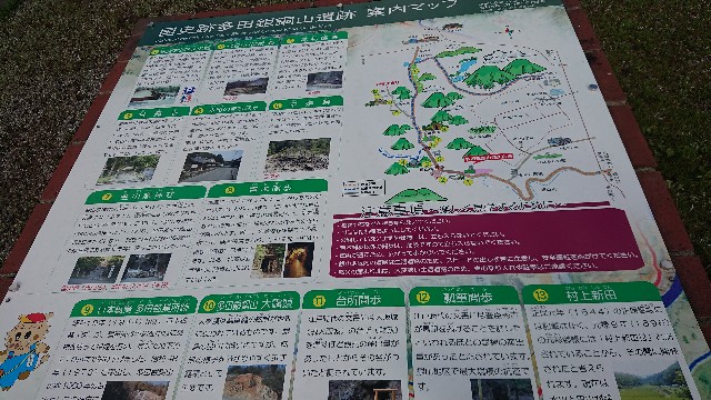 f:id:fudousanchintaikojyo:20190816074809j:image