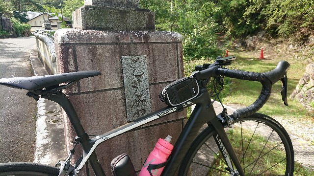 f:id:fudousanchintaikojyo:20190816075513j:image