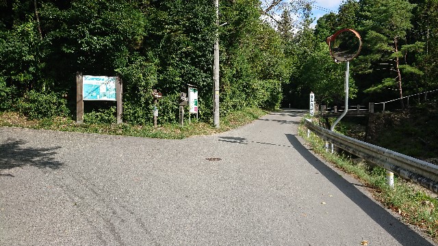 f:id:fudousanchintaikojyo:20190816115236j:image