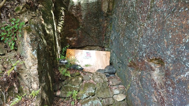 f:id:fudousanchintaikojyo:20190816195749j:image