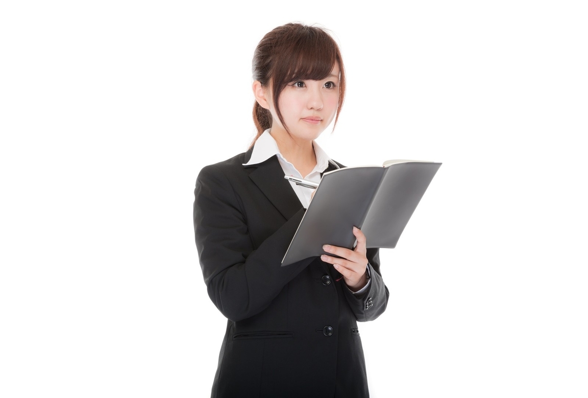 f:id:fudousanchintaikojyo:20191002144008j:plain f:id:fudousanchintaikojyo:20191002144008j:plain