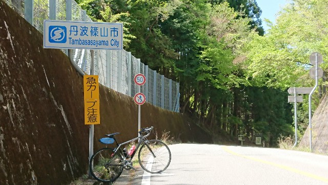 f:id:fudousanchintaikojyo:20191002193155j:image