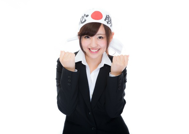 f:id:fudousanchintaikojyo:20191018123423j:plain f:id:fudousanchintaikojyo:20191018123423j:plain