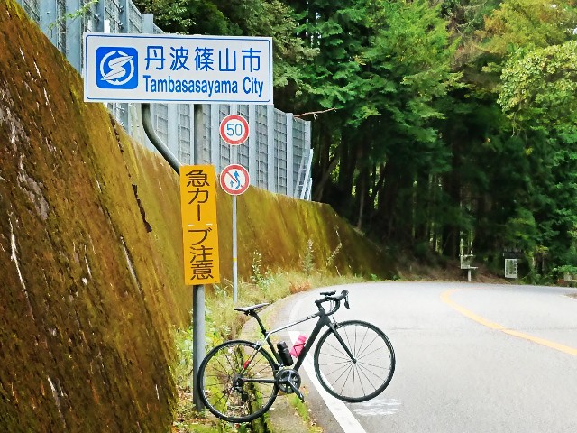 f:id:fudousanchintaikojyo:20191105174339j:image f:id:fudousanchintaikojyo:20191105174339j:image