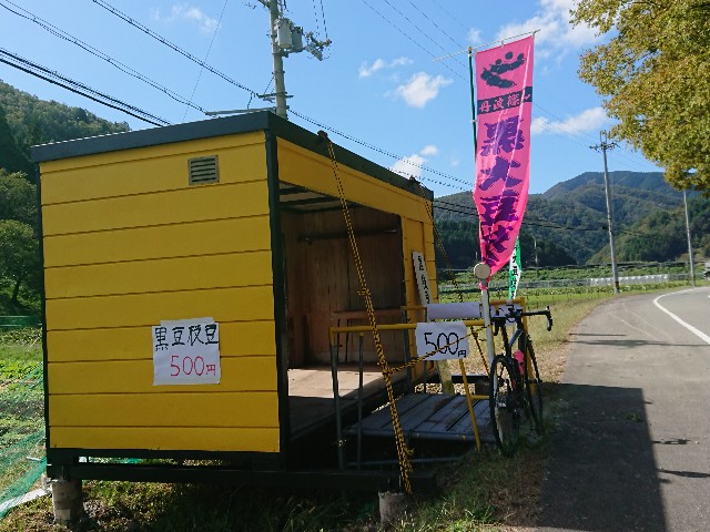 f:id:fudousanchintaikojyo:20191105174633j:image f:id:fudousanchintaikojyo:20191105174633j:image
