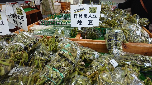 f:id:fudousanchintaikojyo:20191105174844j:image f:id:fudousanchintaikojyo:20191105174844j:image