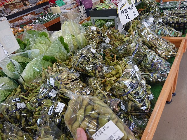 f:id:fudousanchintaikojyo:20191105175230j:image f:id:fudousanchintaikojyo:20191105175230j:image