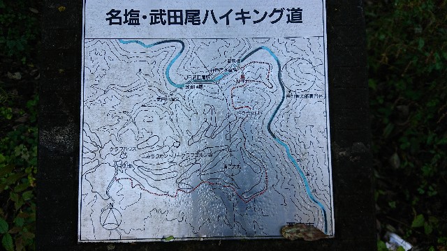 f:id:fudousanchintaikojyo:20191110081612j:plain