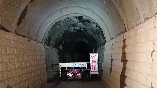 f:id:fudousanchintaikojyo:20191110082727j:plain