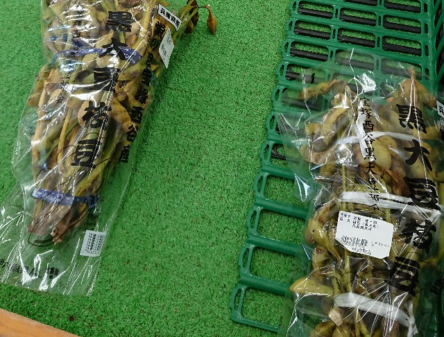 f:id:fudousanchintaikojyo:20191112233423j:plain